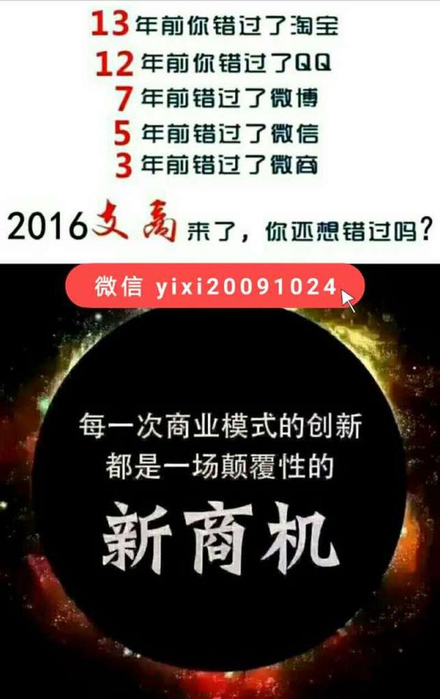 安徽四妹一家人_安徽人口碑怎么样