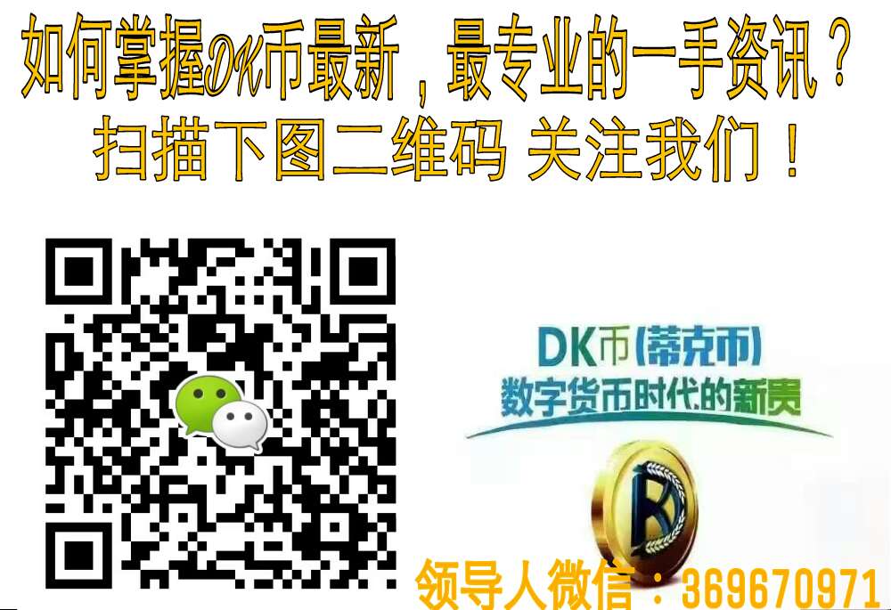 155932385438290849