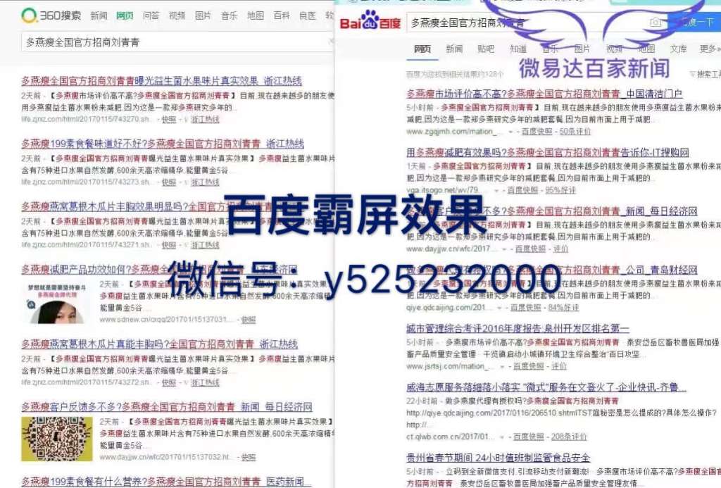 领队证_领队的收入(3)