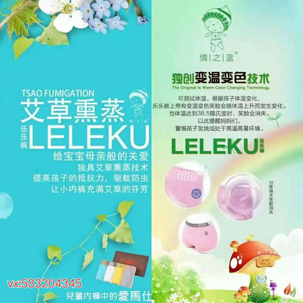 C:UsersLENOVOAppDataLocalTempWeChat Files404711831815981585.jpg