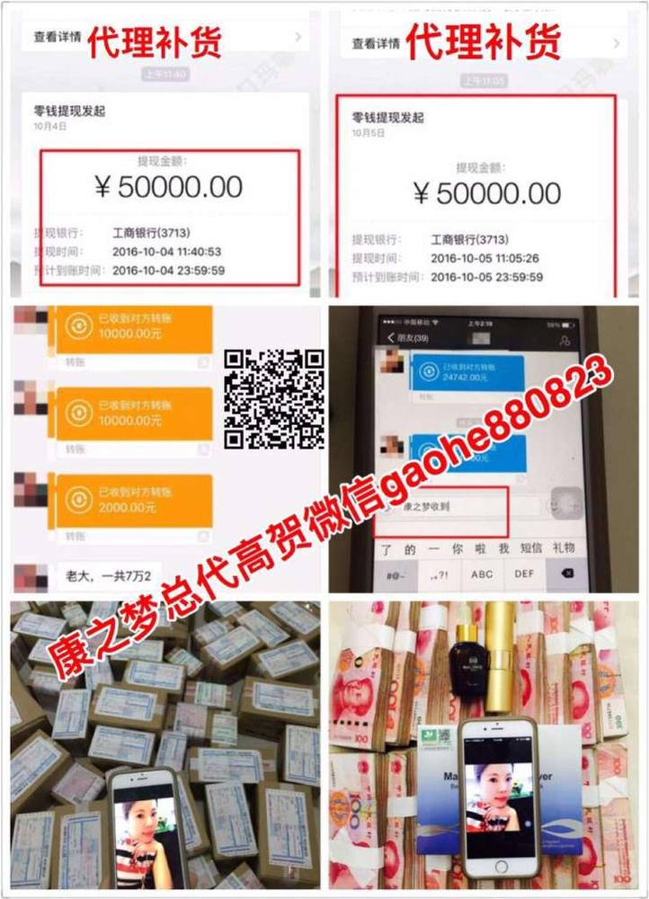 猛男的秘密武器——康之梦勃时喷剂延时20至50分钟 猛男的秘密武器——康之梦勃时喷剂延时20至50分钟