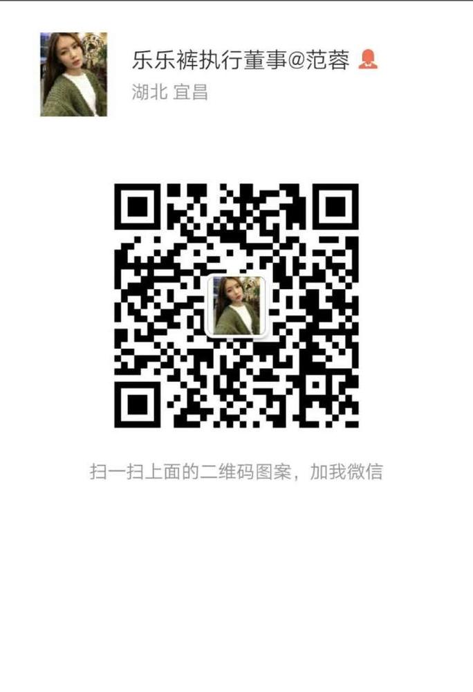 C:UsersLENOVODesktop图片288749648470326006.jpg