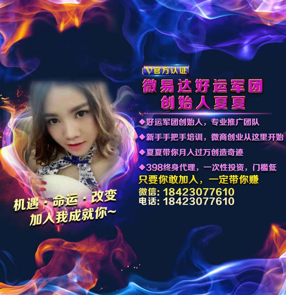 C:UsersheAppDataLocalTempWeChat Files8fcc25063bafeae22a220f80c2b8ee37_.jpg