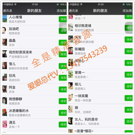 手机怎么防蓝光效果最好 ABUIABACGAAg67rRvAUo2OC-lQYwmQU4mQU!450x450.jpg