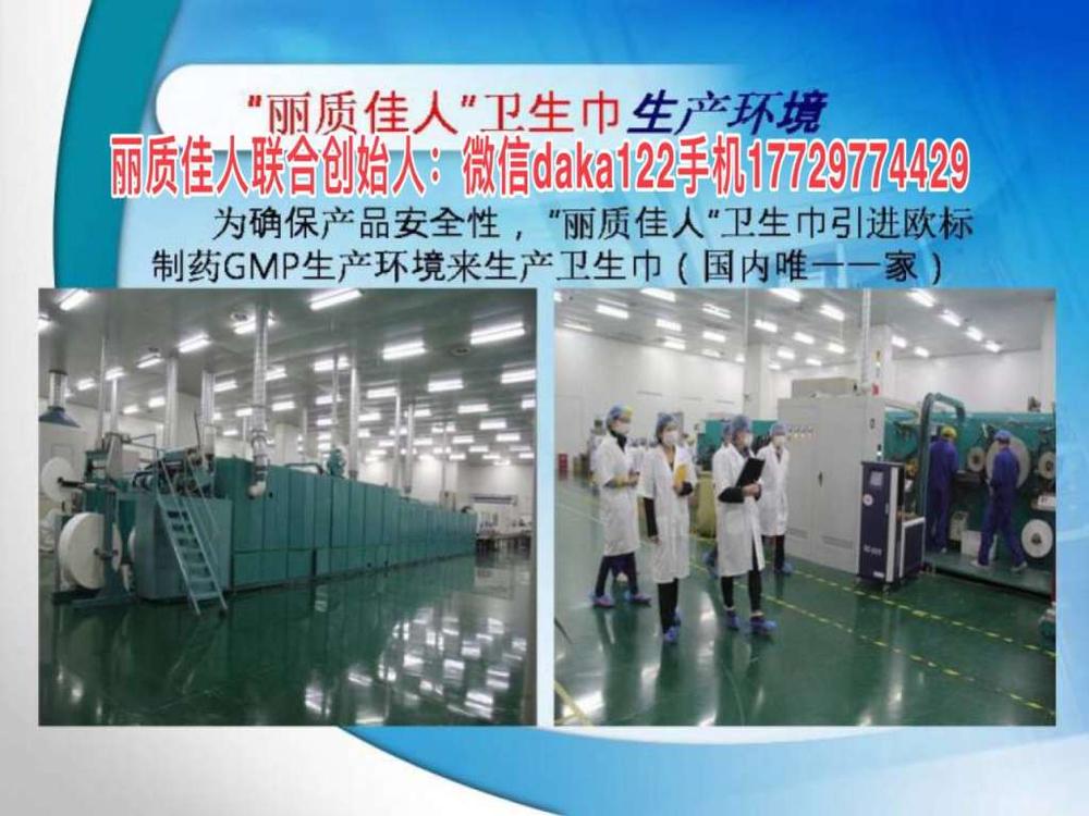 C:UserslenovoAppDataLocalTempWeChat Files666775418149904559.jpg