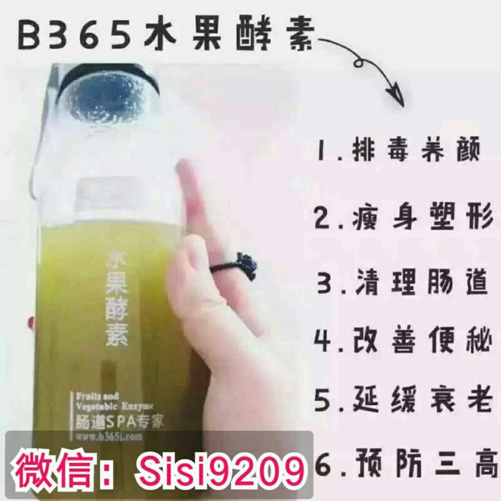 B365ˮطиģ˾B365ˮط˾
