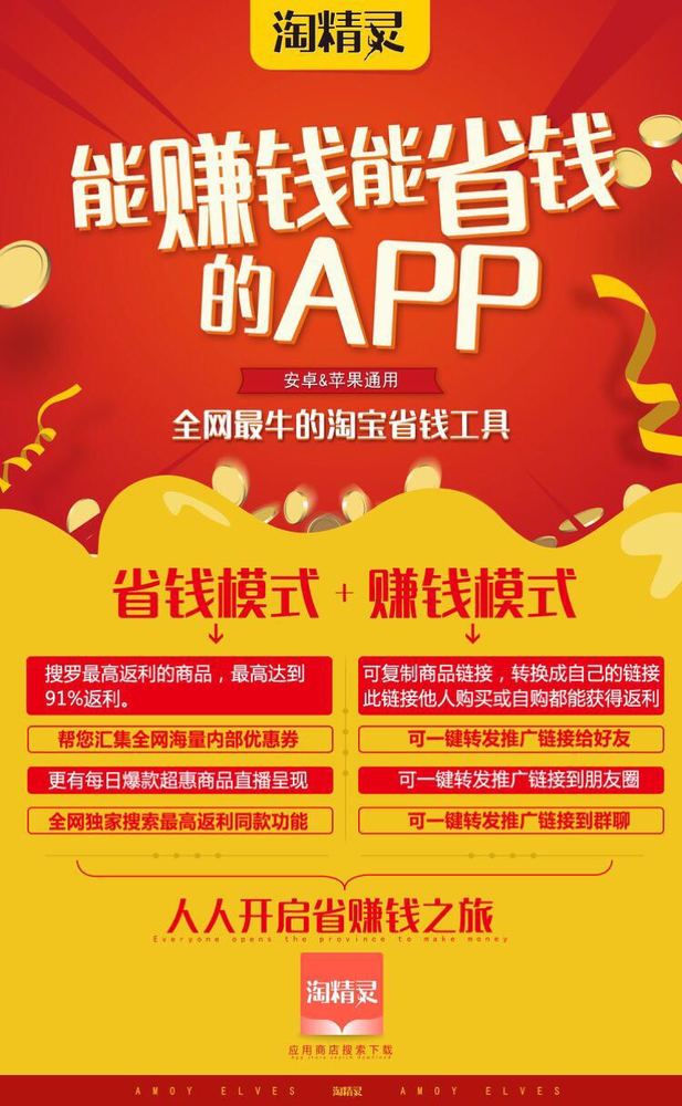 收入证明_寻找被动收入项目