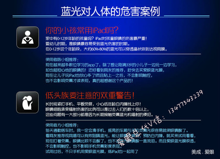 做市客户卖出收入(3)