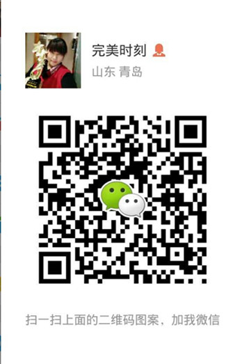 558932420023943076000_副本