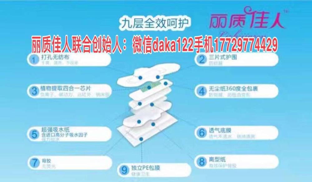 C:UserslenovoAppDataLocalTempWeChat Files277565526555195598.jpg