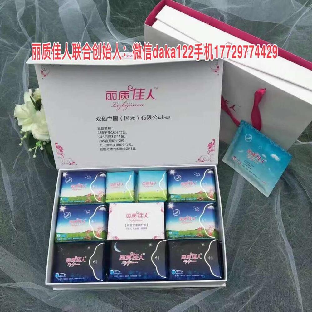 C:UserslenovoAppDataLocalTempWeChat Files9207720442682654.jpg