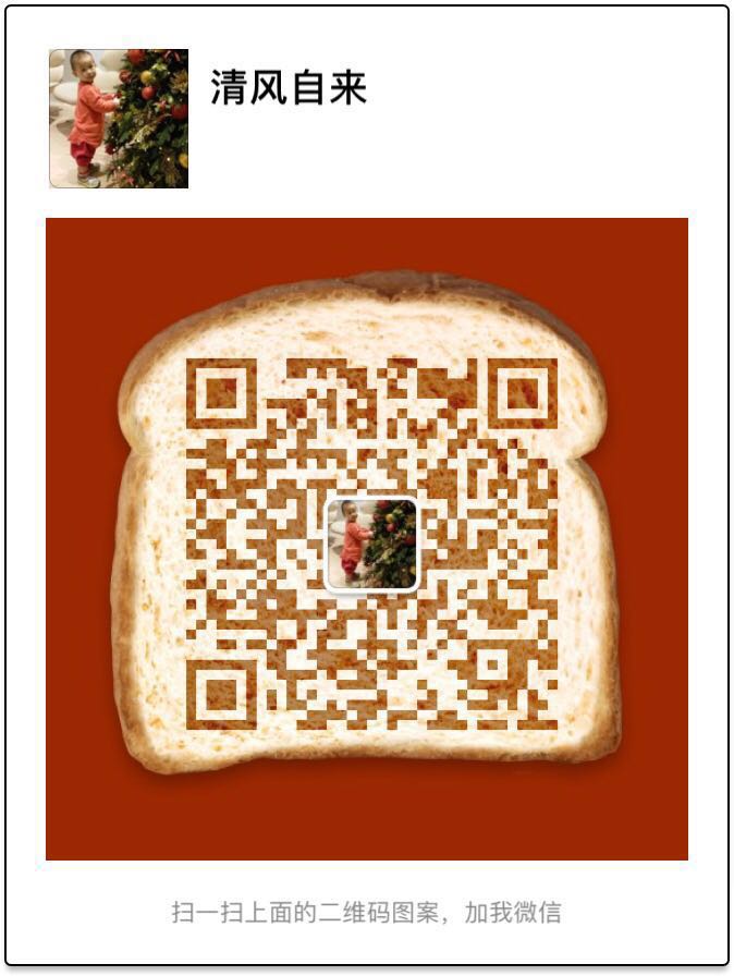 C:UserslenovoAppDataLocalTempWeChat Files463424671935437535.jpg