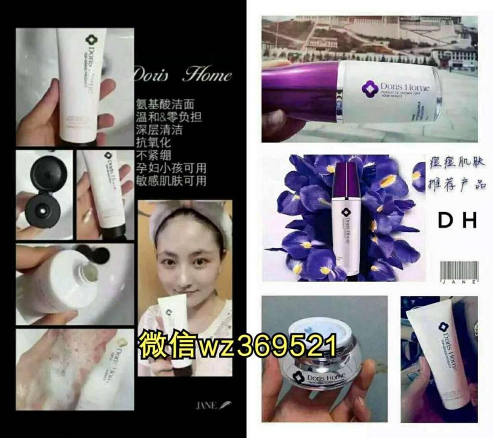 C:UsersUSERAD~1AppDataLocalTempWeChat Files437772156096732498.jpg