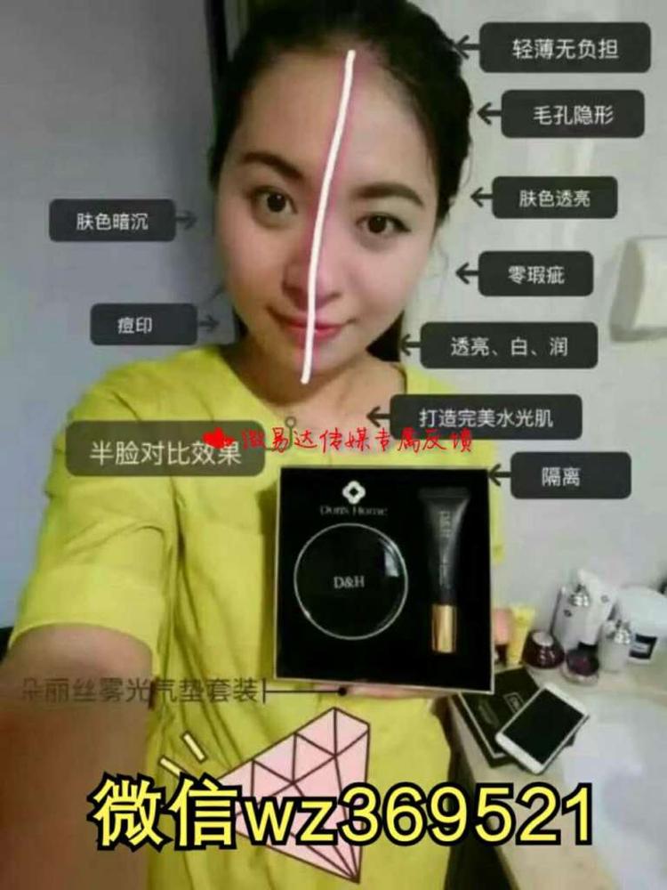 C:UsersUSERAD~1AppDataLocalTempWeChat Files247274782932542542.jpg