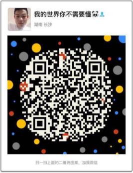888726818156550815