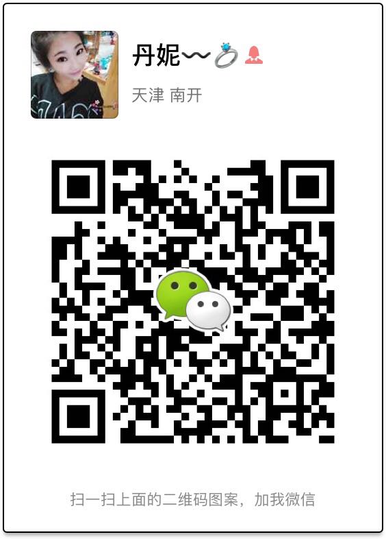 C:UsersADMINI~1AppDataLocalTempWeChat Filesb2925b00100a0690874d1c506d8b2a6_.jpg