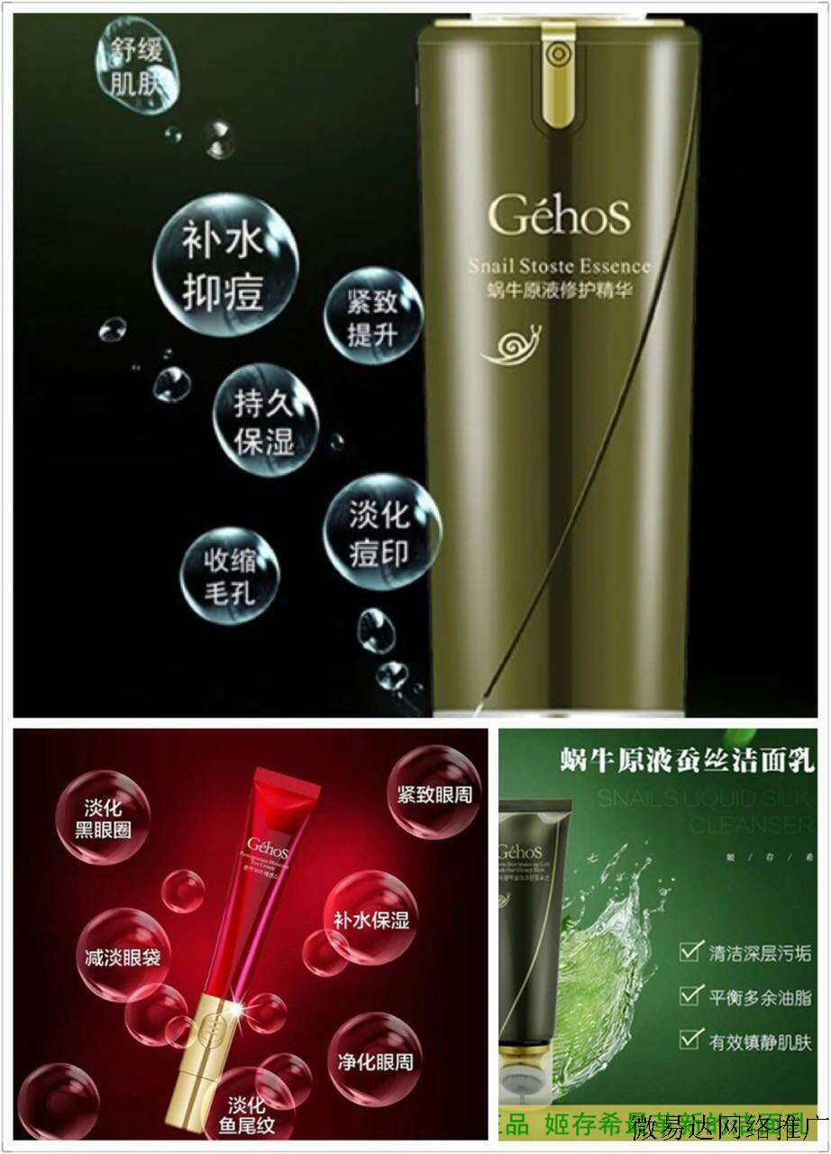 被动式住宅_被动式收入(2)