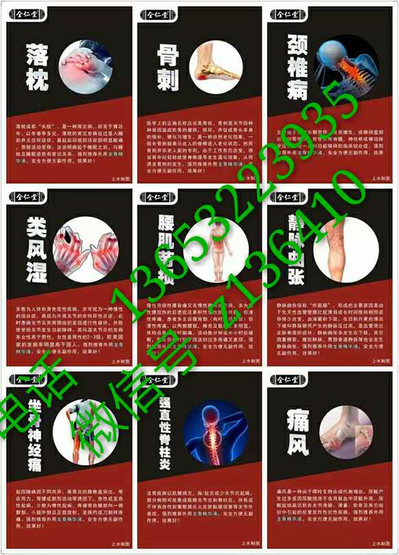 龙骨精华液怎么用,官方合伙人,,,,告诉你 龙骨精华液怎么用,官方合伙人,,,,告诉你
