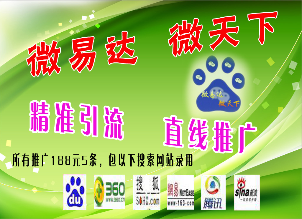 梦想实现_如何实现被动收入(2)