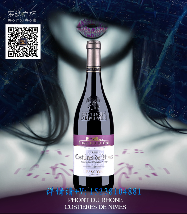 五粮液密鉴多少钱?批发价多少?