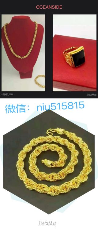 怎么区别越南沙金与黄金?微信:niu515815