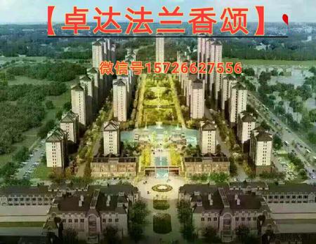 ABUIABACGAAgo87MvAUo1r_YvAYwgAo43wc!450x450.jpg