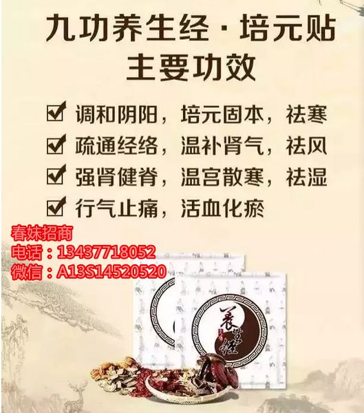 图7
