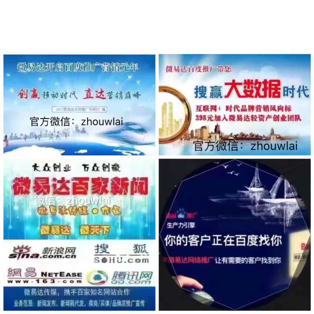 领队证_领队的收入