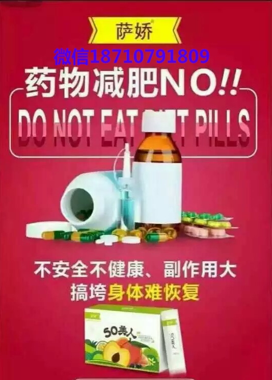 111176898593835028_看图王