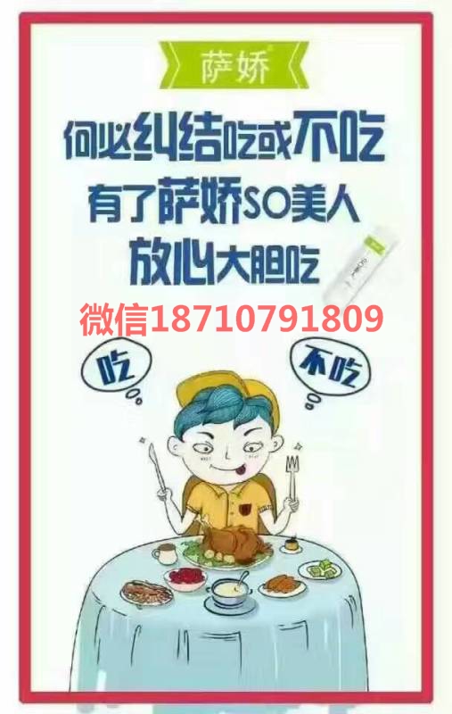 169543837676293646_看图王
