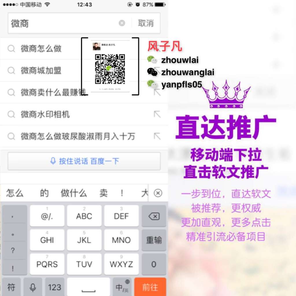 领队证_领队的收入