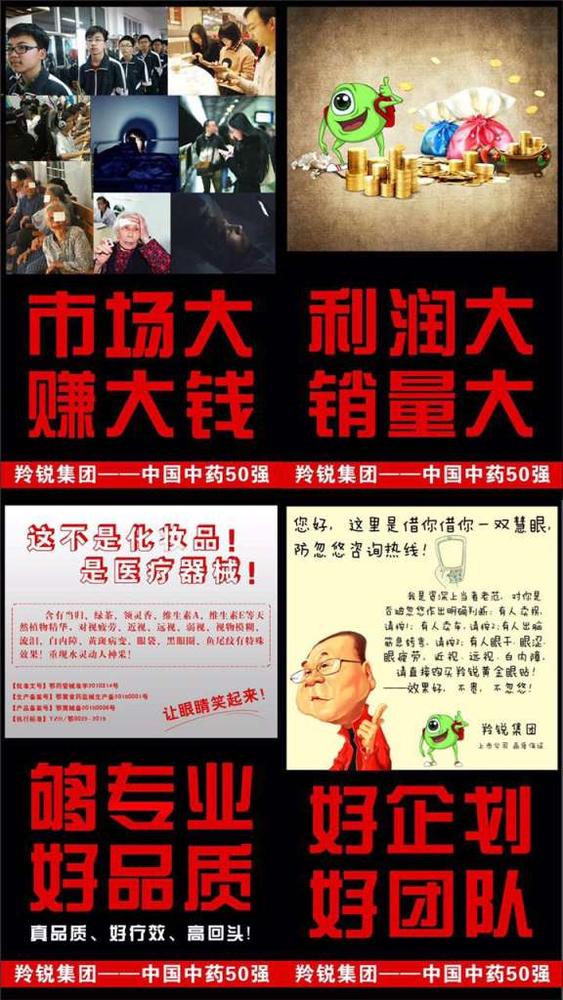 C:UsersADMINI~1AppDataLocalTempWeChat Files219934072474113877.jpg