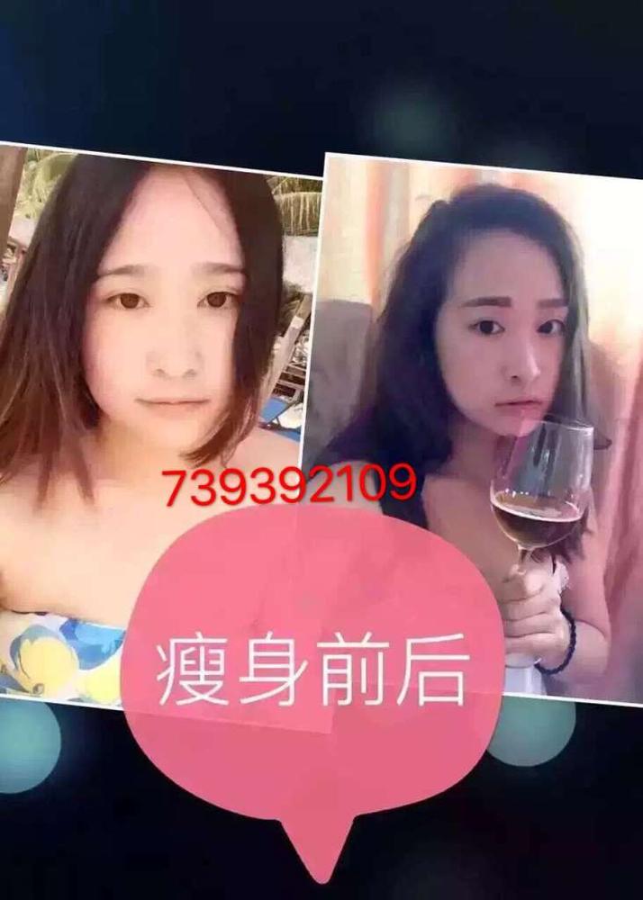 QQ图片20170120155952