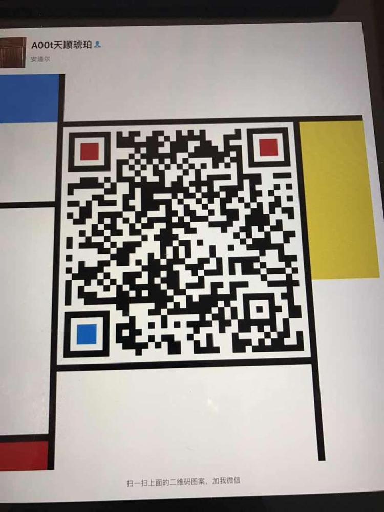 831656029483475377