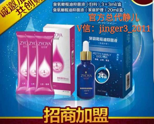 C:UsersAdministratorAppDataLocalTempWeChat Files5941ce120b42a27e08e2b0a69e2e3ac8_.jpg