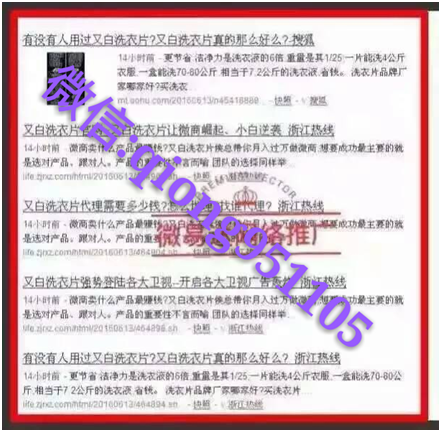 情况说明格式范文_无收入情况说明