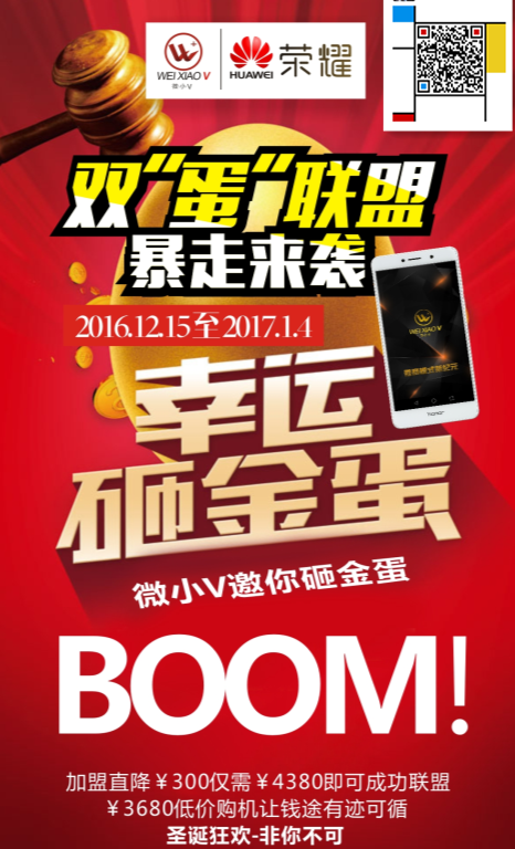 1084637C246FC829F458DDFC5465A23E_副本_副本