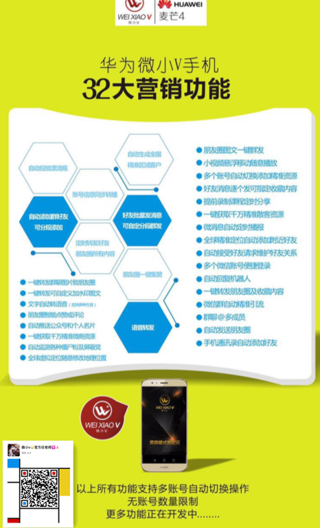 1084637C246FC829F458DDFC5465A23E_副本_副本