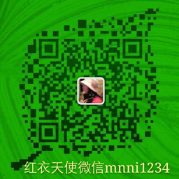 三圣宝黄精巴戟什么成分?总代红衣天使解密为什么男人都喜欢? 三圣宝黄精巴戟什么成分?总代红衣天使解密为什么男人都喜欢?