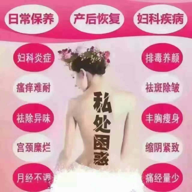 /private/var/mobile/Containers/Data/Application/E366324C-E4AB-453E-83DD-671BC37DD284/tmp/insert_image_tmp_dir/2017-01-19 12:43:37.388000.png2017-01-19 12:43:37.388000