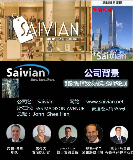 微信截图_20170113092623